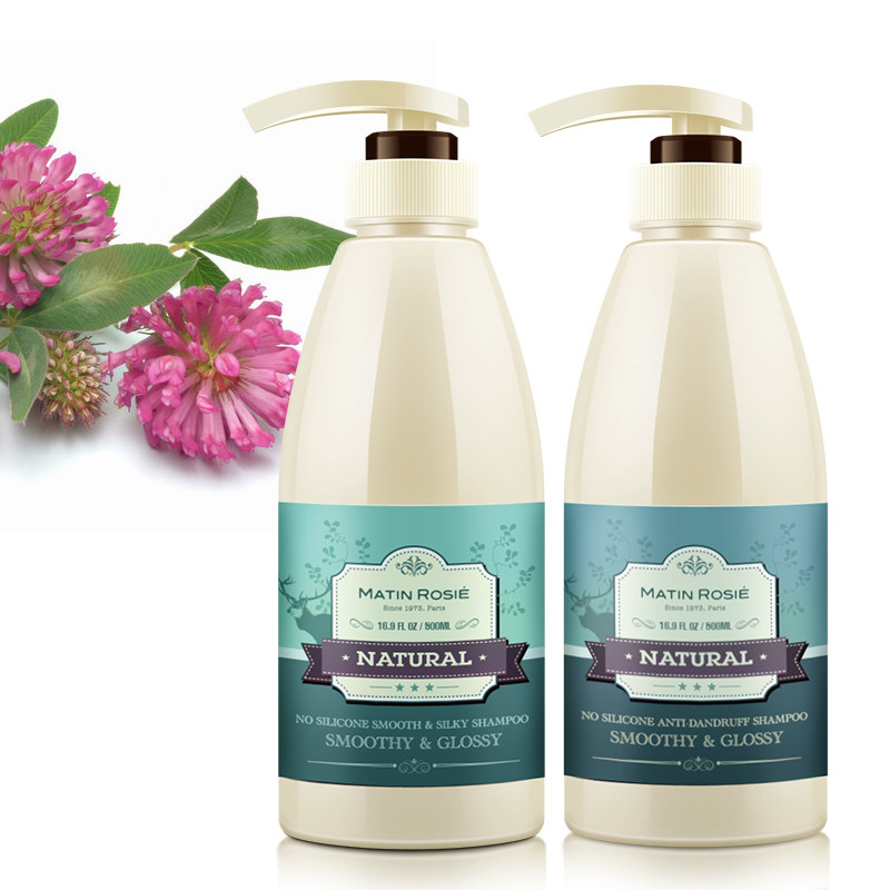定制预售 玛汀露丝植物精华男女洗发露柔顺丰盈洗发水 洗护套装