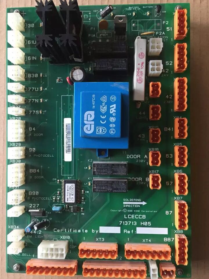 KONE elevator accessories KONE car roof KM713713H05