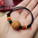 Em bé sơ sinh bị sốc tinh thần để ngăn chặn sự sợ hãi trong năm nay may mắn dây đỏ vòng tay núi quả óc chó vòng tay - Vòng chân vòng đeo chân cho nữ Vòng chân