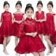 Cô dâu phong cách Trung Quốc cưới bé màu đỏ thời trang bé trai Váy trẻ em