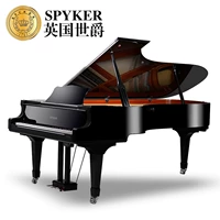 Cấu hình SPYKER British Spyker Grand Piano Concert chơi piano HD-W276G bán đàn piano