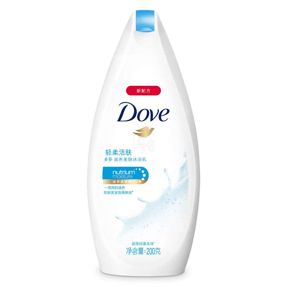Dove多芬轻柔活肤滋养美肤沐浴乳200ml 一号店