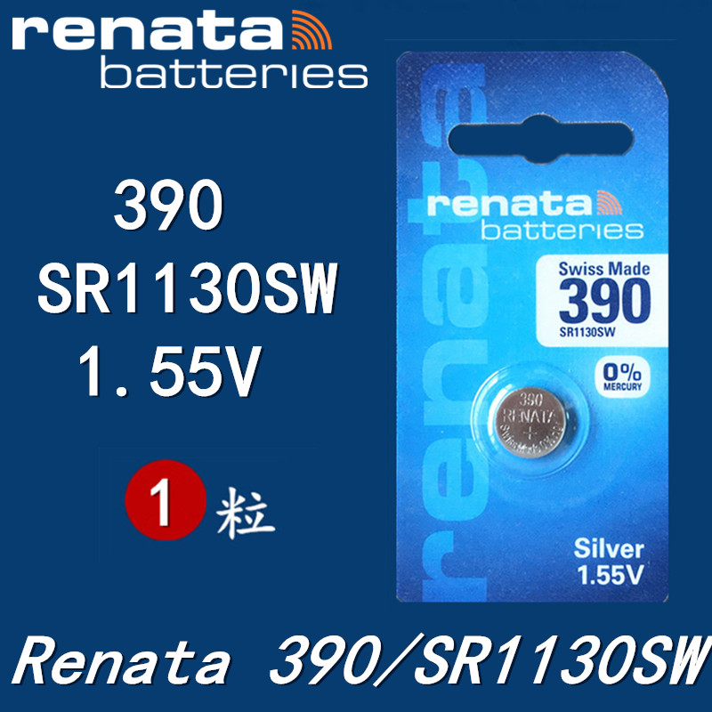 Swiss Renata button battery SR1130SW silver oxide 390 LR54 189 389 Swatch LR1130