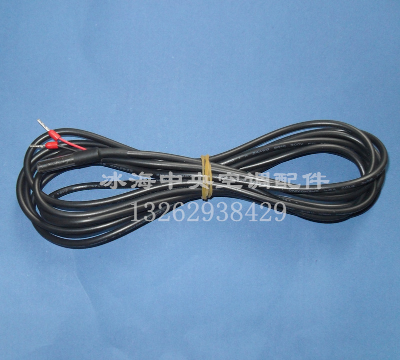 Air Energy Sensors Air Source Heat Pump Water Tank Temperature Monitor Hot Water Machine Backwater Temperature Rushing Warm Bag