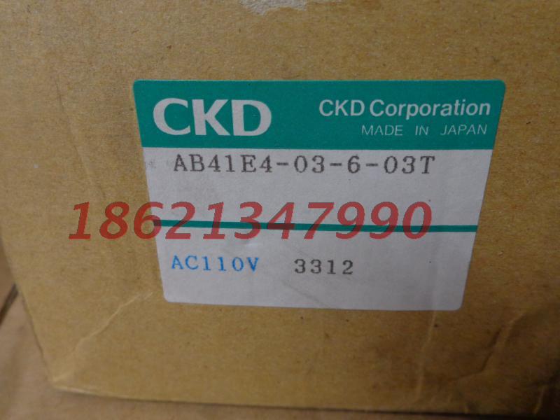 The CKD solenoid valve AB41E4-03-6-03T