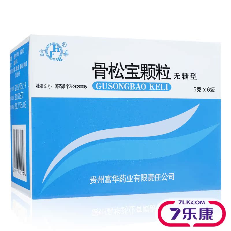 富华 骨松宝颗粒 5g*6袋/盒
