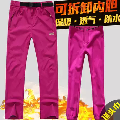 Winter outdoor removable liner assault pants men's and women's cold and warm ski pants fleece mountaineering pants couple large size