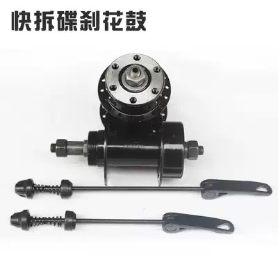 Antai 21 speed mountaineering bicycle rotary disc brake hub 32 holes 36 holes mountaineering bicycle front and rear hub axle shaft leather