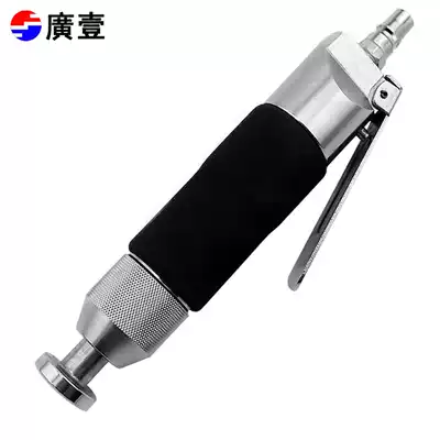 Guangyi straight pneumatic hammer shoe hammer Massage hammer Pneumatic shoe machine air hammer