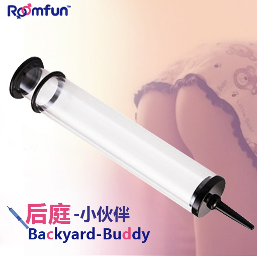 男用女用后庭冲洗器灌肠器夫妻房事同志gay另类SM成人情趣用品FK