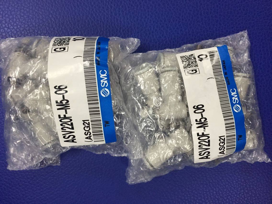 Japan's new original SMC throttle valve ASV220F-M5-06 fake one penalty ten