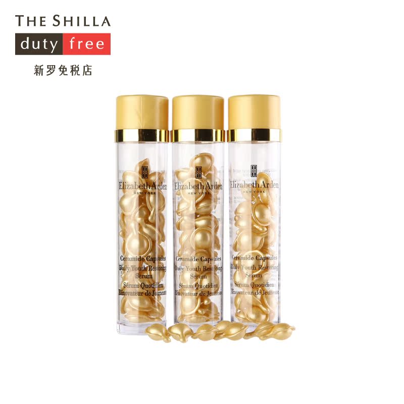 [新罗免税店]Elizabeth Arden/雅顿 日间焕活精华胶囊3支装紧致