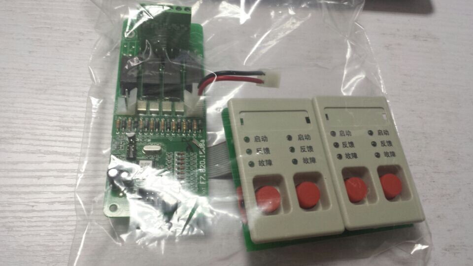 Bay GST-LD-KZ014 04 Multi-wire control board Direct control board new