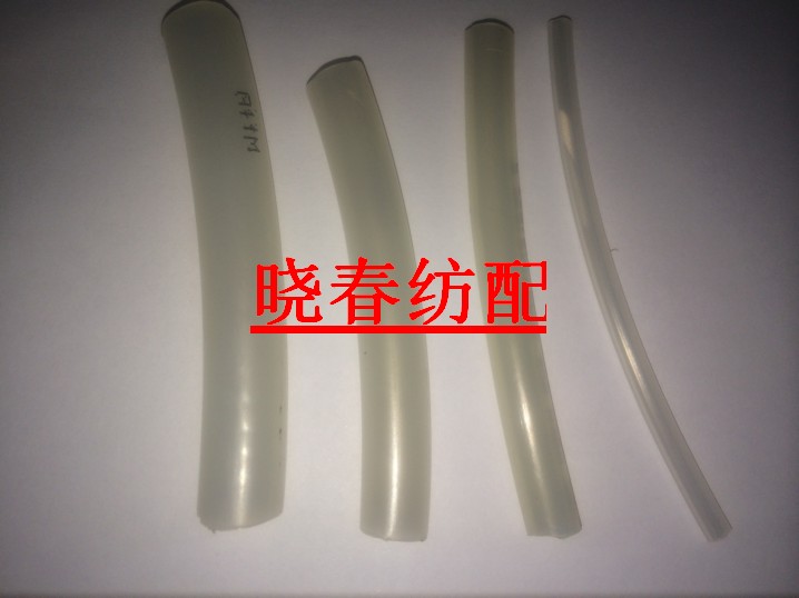 Jet loom high-pressure tubing hose hose rigid pipe machine tubing 4 mm-half fluid tubing Xiaochun Textile fit