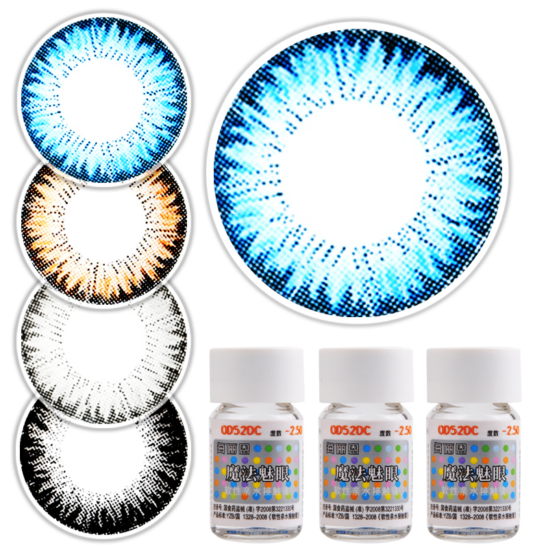 海俪恩美瞳隐形眼镜 魔法魅眼大直径混血美曈年抛 一副拍2片Q