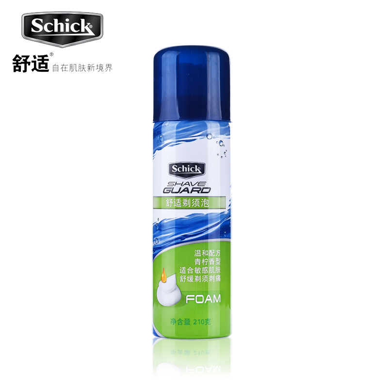 schick舒适青柠香型国产剃须泡210g刮胡泡沫剃须膏男士剃须泡