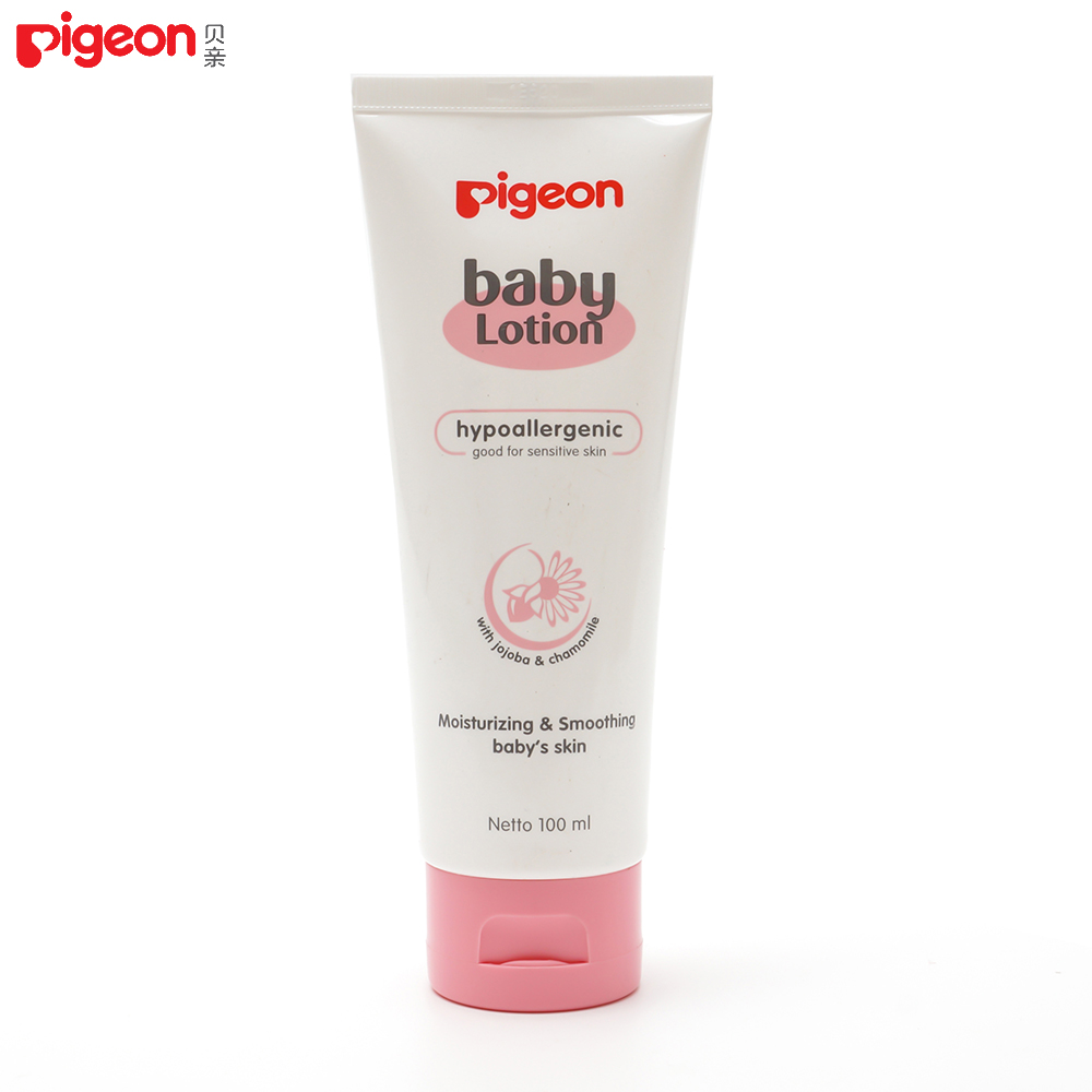 【宁波仓】Pigeon/贝亲原装进口新生婴幼儿润肤乳 滋润肌肤100ml