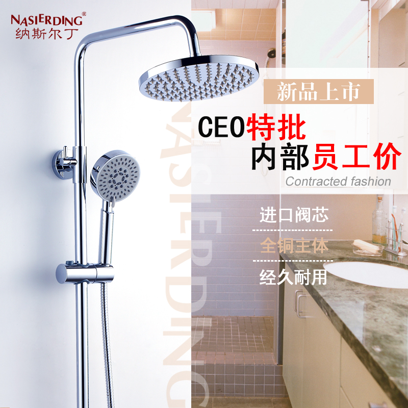 ��˹������ԡ����613127