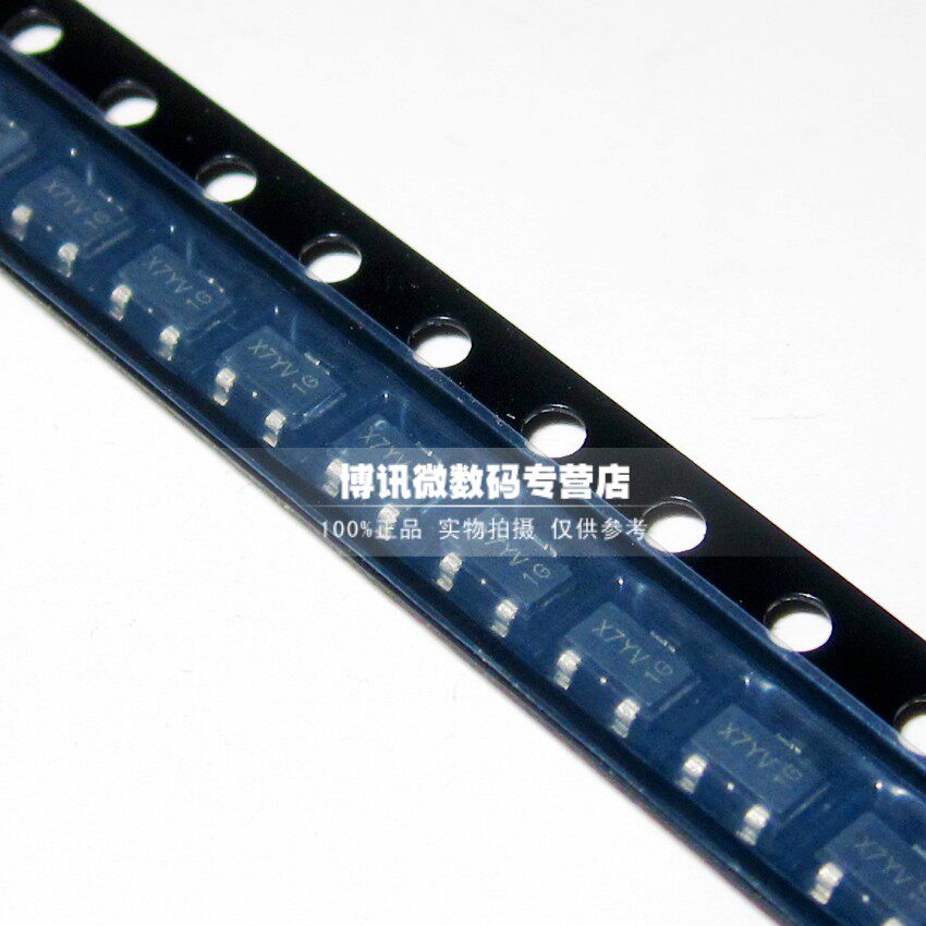 云辉 AO3407A AO3407 MOS场效应管 P沟道 4.3A 30V 贴片SOT23-3