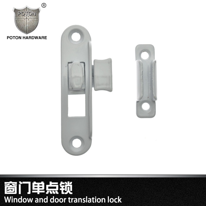 Single point lock Push-pull sliding door window lock Door bolt Safety door frame window door lock Old-fashioned simple lock middot fort shield hardware