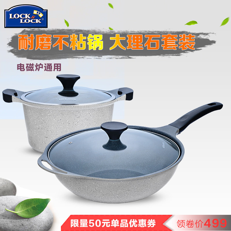 �ֿ��ֿ۳�����ʯ��װC288