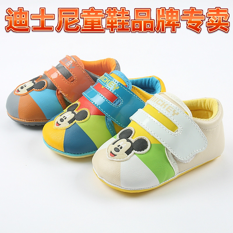 迪士尼童鞋春秋款儿童婴幼儿防滑卡通休闲鞋家居运动鞋C78801