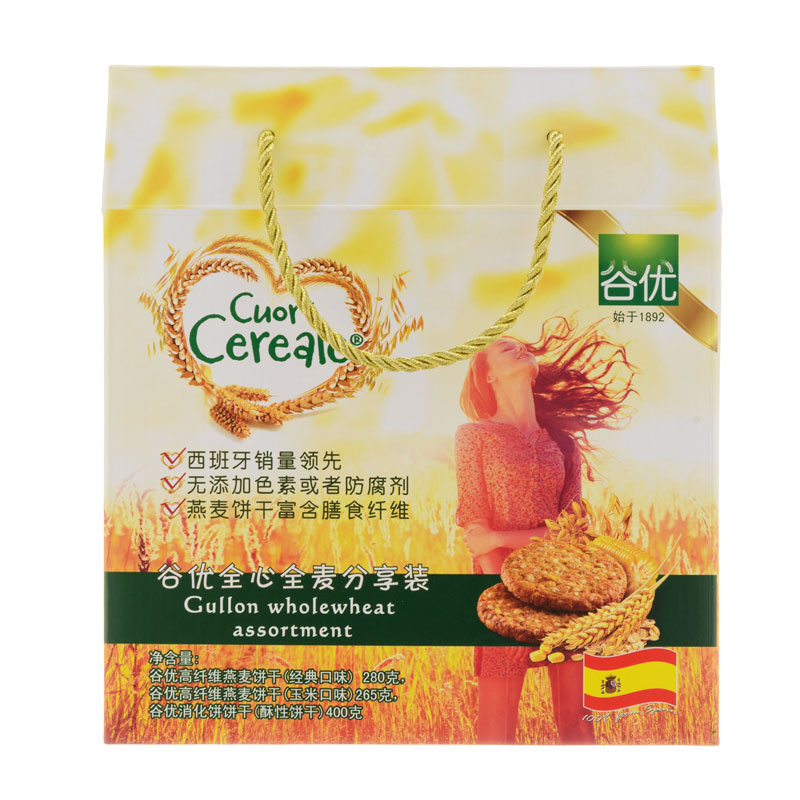 【天猫超市】西班牙原装进口 谷优全心全麦分享装400+280+265g