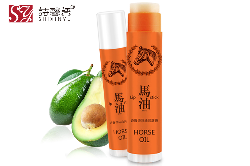 诗馨语补水保湿 马油润唇膏5g