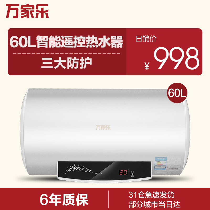 macro/����ֵ���ˮ��d60h232y