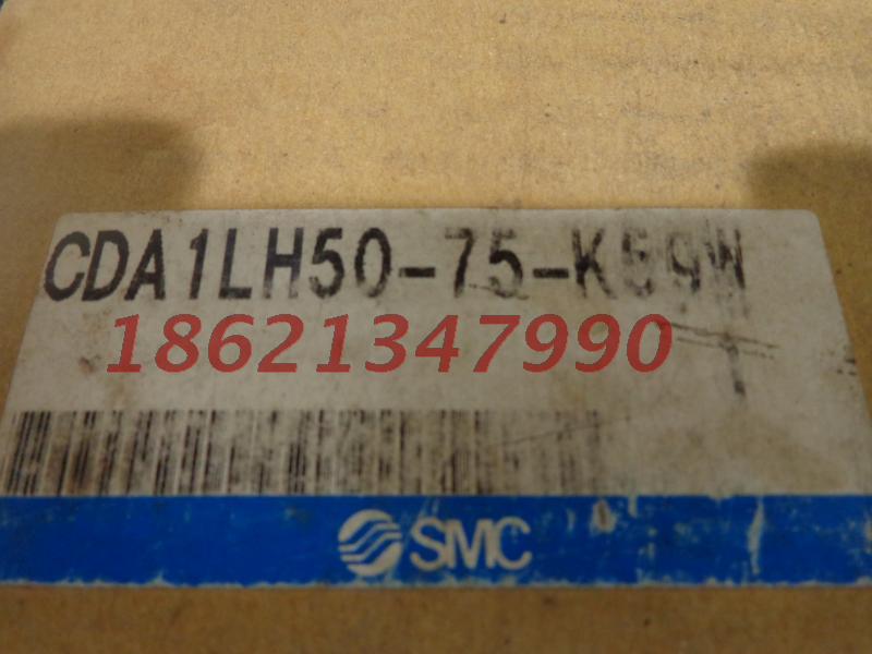 SMC cylinder CDA1LH50-75-K59W-Taobao