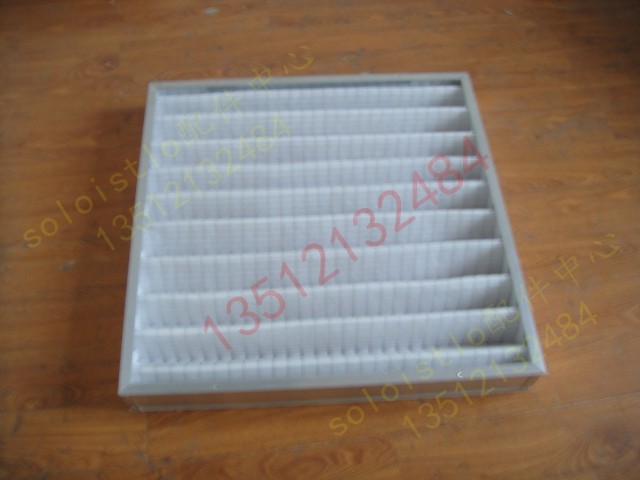 CyberMate Invik room air conditioning filter screen G4 metal frame filter 812 * 812 * 96-Taobao