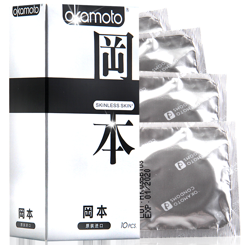 冈本skin避孕套10只 质感超薄润滑 安全套 成人计生情趣用品byt