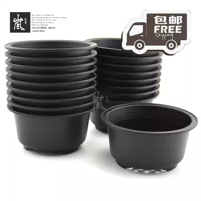 Package Small 12 5cm Korean-style round Sedum Basin (18) surface frosted suitable for group students