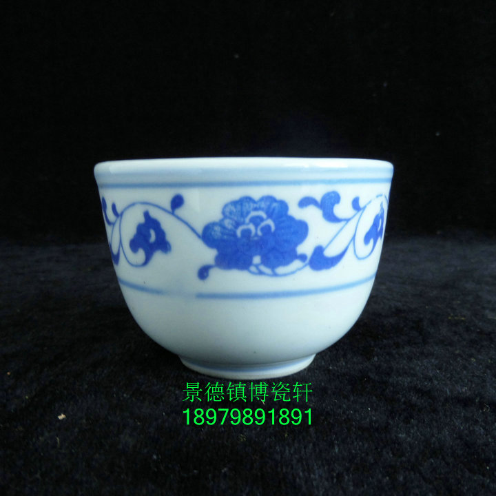 Jingdezhen Cultural Leather Porcelain Factory Ceramic Ceramics Lily Tea Yuxi Tea