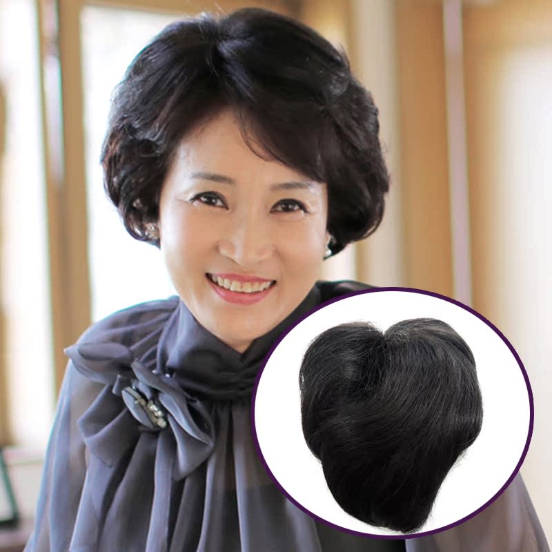 真发补发假发 无痕补发 头顶遮白发 卷发接发 女中老年真发头顶发