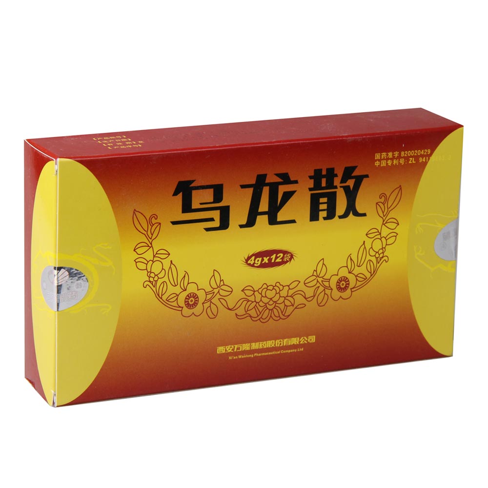万隆制药 乌龙散 4g*12袋/盒