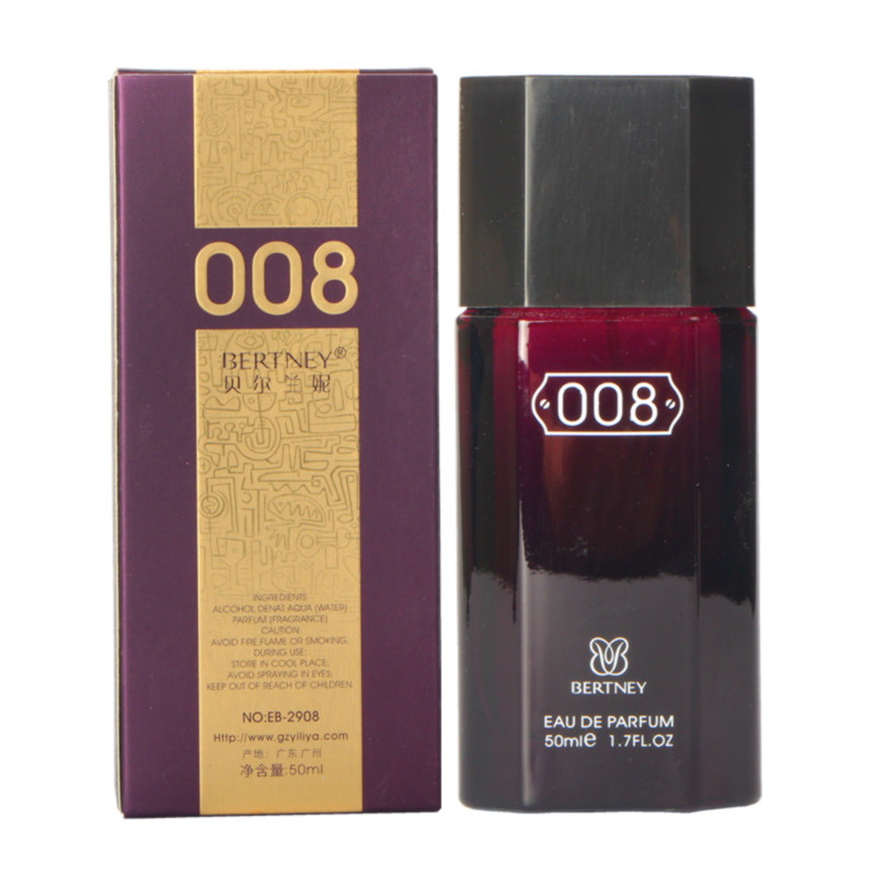 新货到买二送一 伊丽雅贝尔兰妮008香水50ml 男女适用 淡香水
