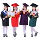 Trang phục trẻ em, học sinh cấp hai, học sinh tiểu học, bác sĩ, nam nữ, trang phục tốt nghiệp, mẫu giáo, bộ đồ cử nhân shop bán đồ trẻ em Trang phục