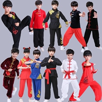 Childrens martial arts practice suit Short sleeve Mens and womens adult kung fu suit cotton childrens student performance martial arts clothes summer