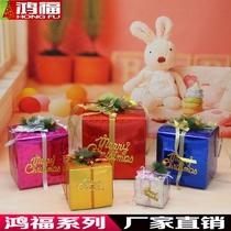 Christmas decorations gift box box gift box window decoration scene decoration festival decoration gift box