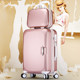 Song people's suitcase suitcase 24 inch leather suitcase trolley box universal wheel men and women travel box password luggage 20