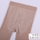 2 đôi skinny skinny mùa xuân vớ đáy quần nữ vừa dày chống móc quần legging mềm mại giảm béo vớ nữ tất 3d Xà cạp