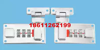 Password lock pair lock high-grade lock packing box lock buckle accessories toolbox lock buckle