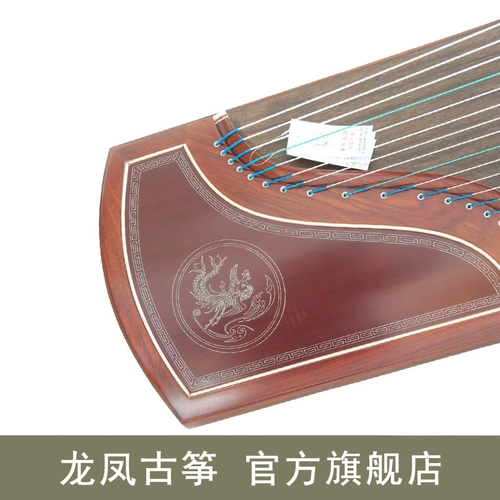 龙凤 Производитель Guzheng Direct Sales 8804 Красная сандаловая встроенная серебряная серебряный дракон Flying Phoenix Dance Dual Box Guzheng Бесплатная доставка Аутентичный инструмент