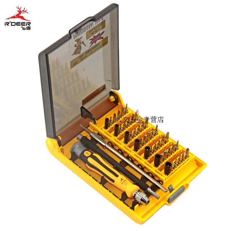 Flying deer AIR PRO IPAD screwdriver iphone Apple mobile phone computer notebook unscrewing machine screw batch tool-Taobao