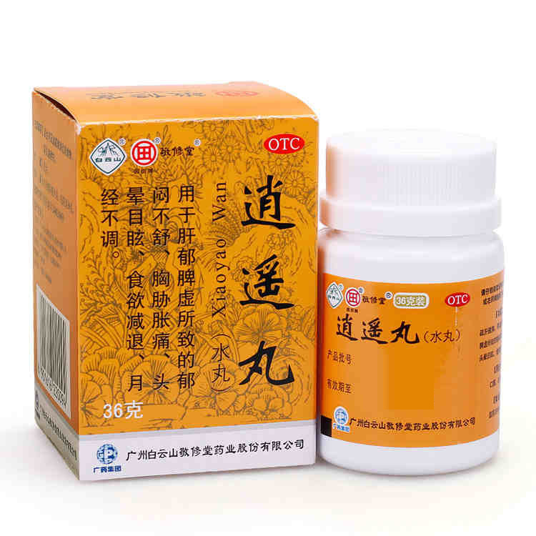 敬修堂 逍遥丸36g 疏肝健脾 养血调经头晕目眩 肝气不舒 食欲减退