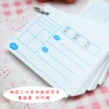 Товары от 十二月七日网计公元