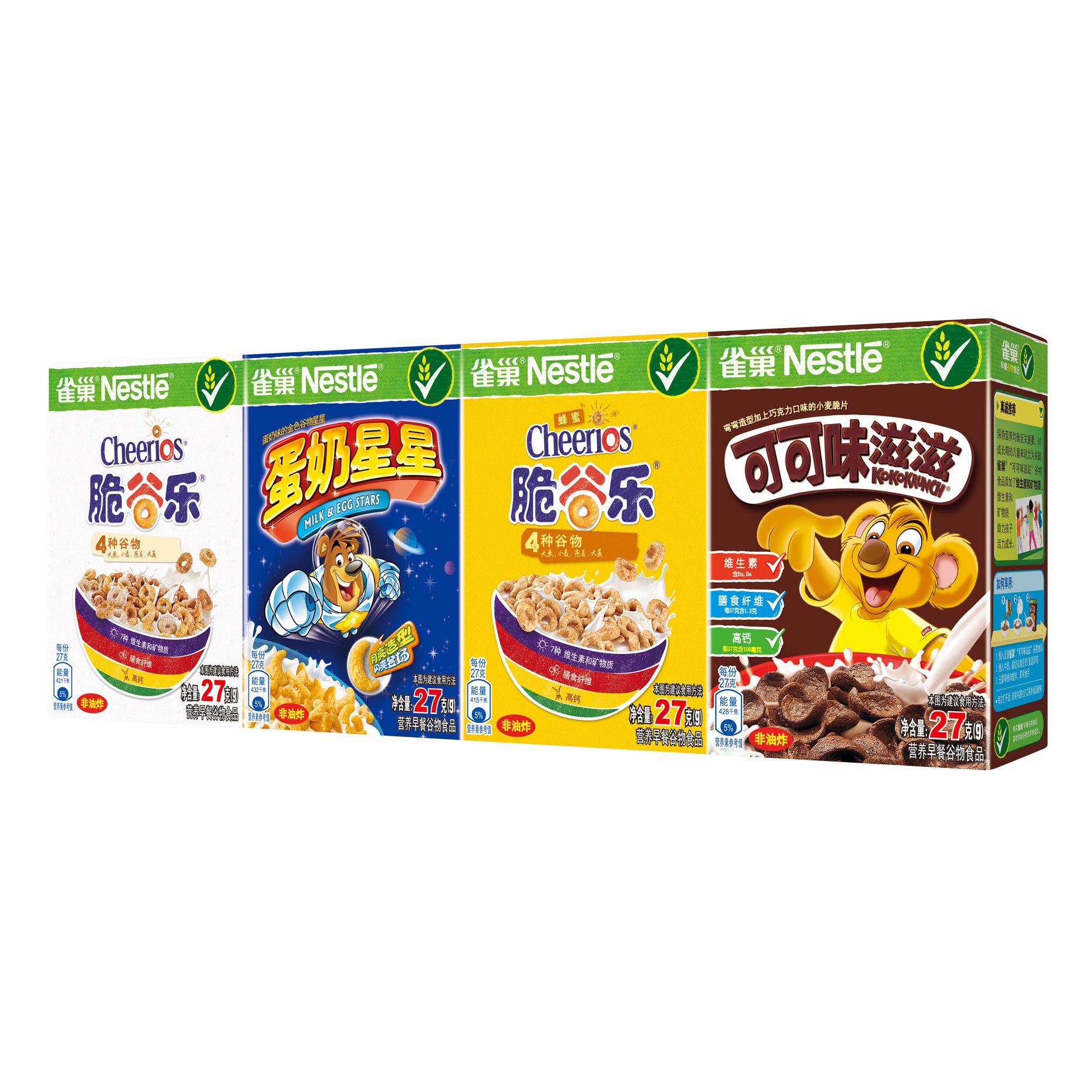 【天猫超市】雀巢谷物早餐 迷你装 蛋奶 可可 脆谷乐 饼干108g/盒