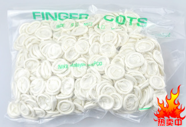 Latex finger gloves 400g package vacuum packaging dust free white quality is good 650