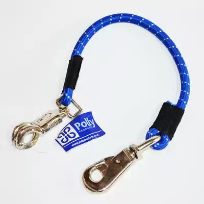 Tie the horse rope, tie the horse, bring stable supplies, harness shop, horse and horse harness, equestrian supplies